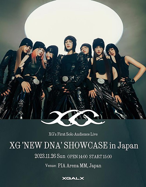 XG、初単独有観客ライブ【XG 'NEW DNA' SHOWCASE in JAPAN】開催決定　画像１