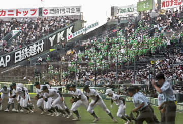 応援団の大半、試合に間に合わず 専大松戸、台風の影響で　画像１
