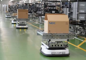 通信機器安定供給へ新工場稼働 NEC子会社、静岡・掛川　画像１