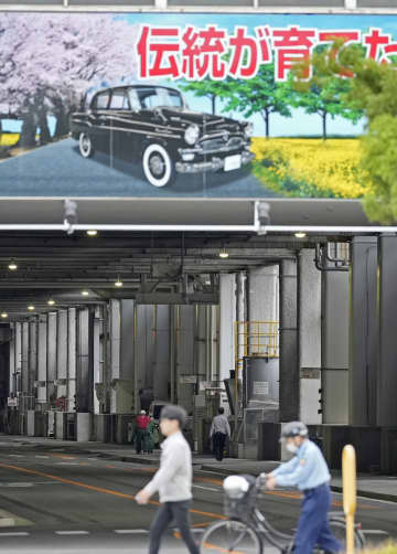 トヨタの13工場が生産再開 京都稼働で通常体制に復帰へ　画像１