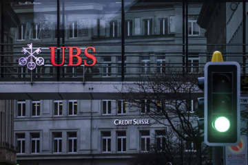 金融大手UBS、純利益4兆円超 クレディ・スイス買収で膨らむ　画像１