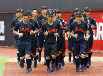 野球のU―18W杯が開幕 日本は9月1日に初戦　画像１