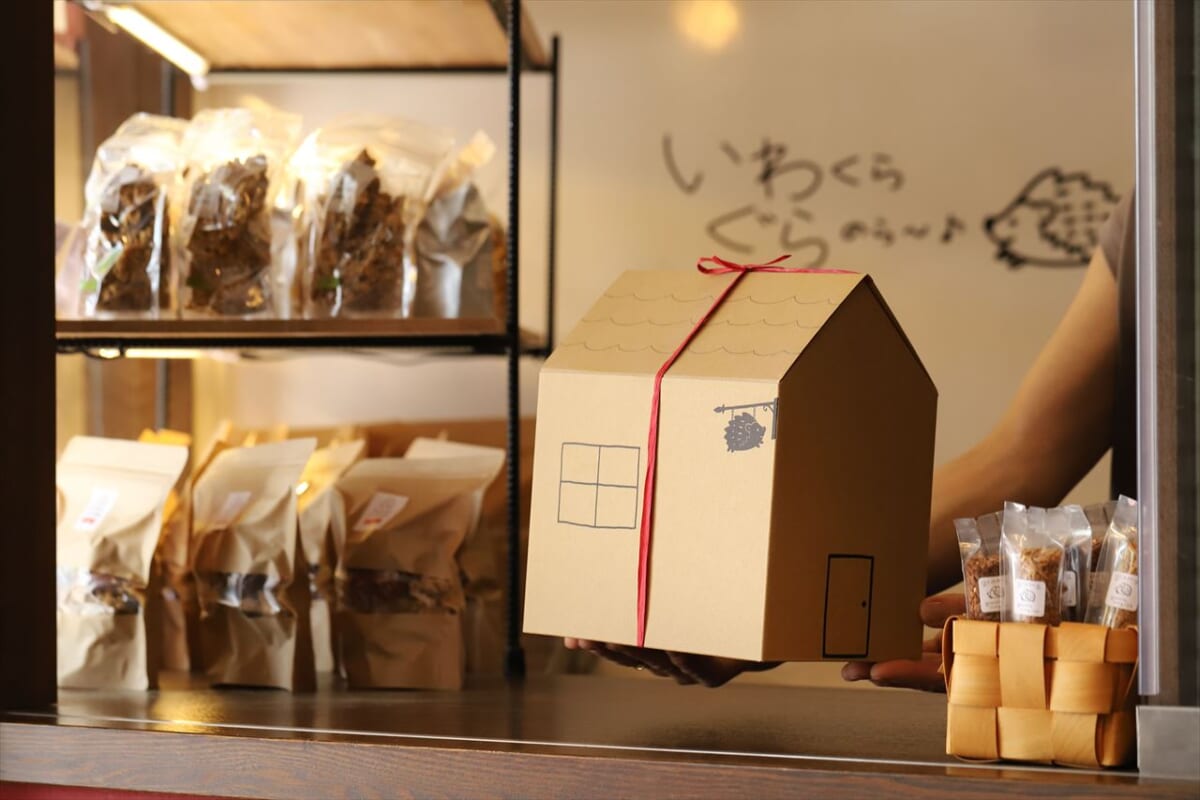 【8周年記念！限定100セット】京都・手作りグラノーラ専門店のスペシャルギフトボックスがオンラインで販売中　画像７