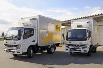 ヤマト、新型EVトラック導入 群馬・高崎でお披露目会　画像１