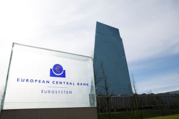 欧州中銀、10会合連続利上げ インフレ抑制、4.5％に　画像１