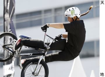 中村輪夢5連覇、女子は内藤寧々 全日本BMXパーク　画像１