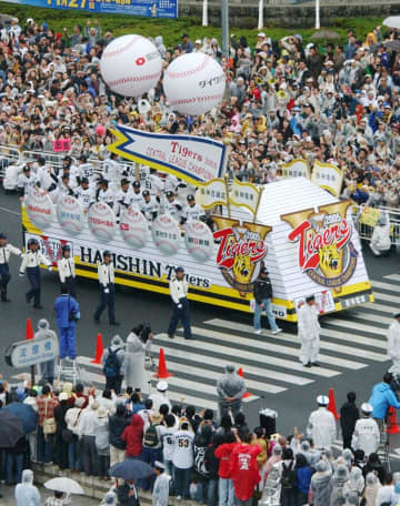 Vパレード、11月23日で調整 阪神とオリックス、大阪と兵庫で　画像１