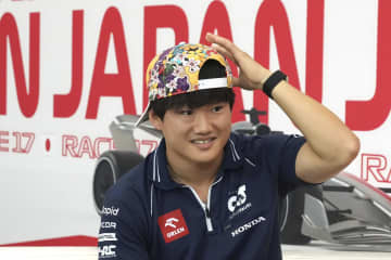 F1日本GP、22日に開幕 角田裕毅「自分の全てを出す」　画像１