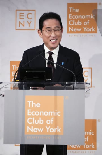 海外勢参入へ資産運用特区を創設 岸田首相、NYで経済講演　画像１