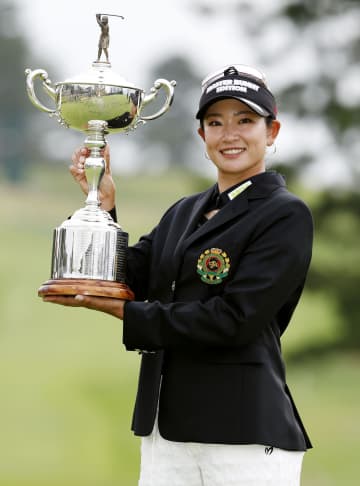 原が逃げ切り2度目優勝 日本女子オープンゴルフ　画像１