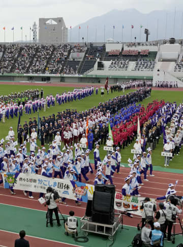 鹿児島国体が最後の開幕 来年から「国民スポーツ大会」　画像１
