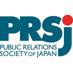 企業の“ひとり広報”の現状・将来を探るセミナー開催　10月30日、日本パブリックリレーションズ協会　画像１