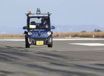 滑走路点検の自動化実験、和歌山 南紀白浜空港の運営会社　画像１