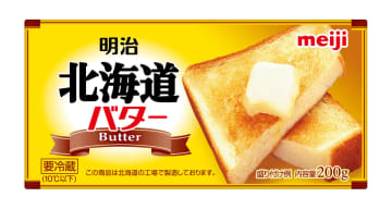 明治、バター35円値上げ 12月出荷分から　画像１
