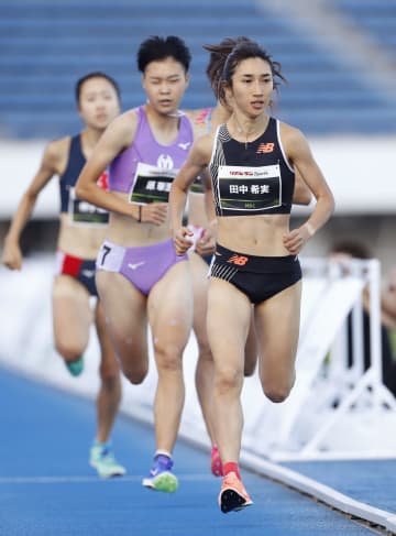 田中希実が800メートル優勝 陸上女子の中長距離大会　画像１