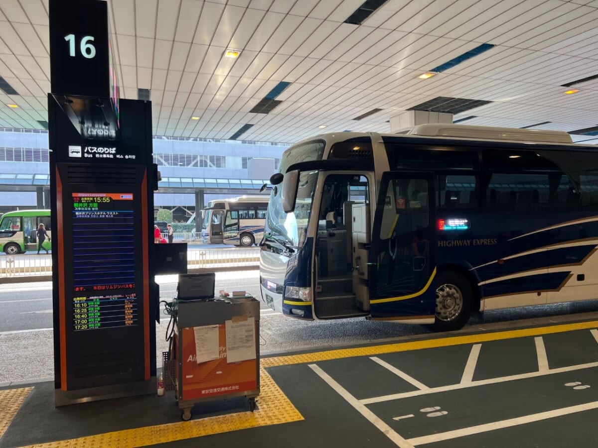 都内からも便利に！成田空港～軽井沢プリンスホテルスキー場行きの高速バスに「東京八重洲」経由便が誕生　画像２