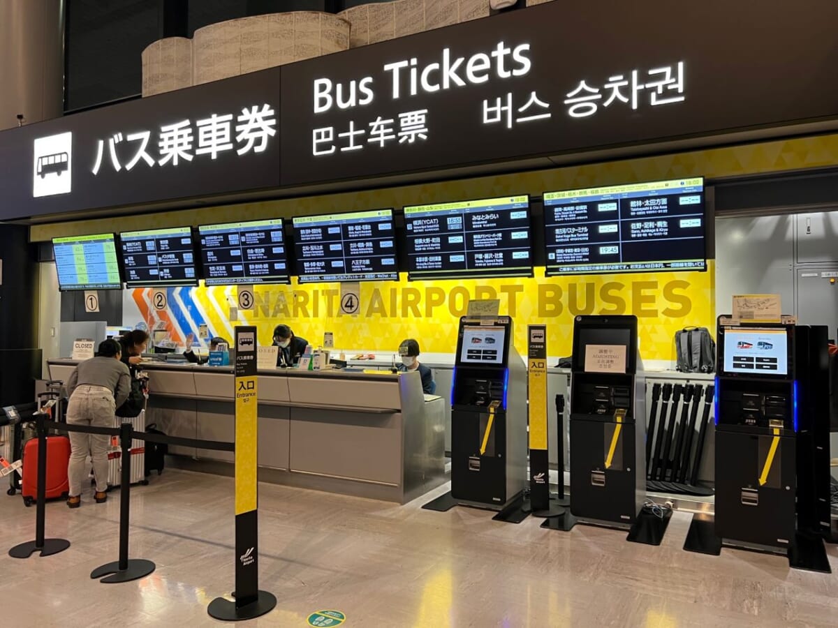 都内からも便利に！成田空港～軽井沢プリンスホテルスキー場行きの高速バスに「東京八重洲」経由便が誕生　画像４