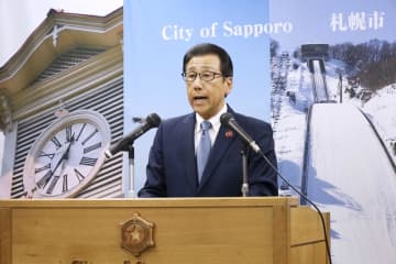JOC「34年札幌五輪厳しい」 秋元市長とオンライン会談　画像１