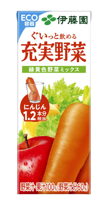 伊藤園また野菜飲料値上げ 来年2月、出荷時4～15％　画像１