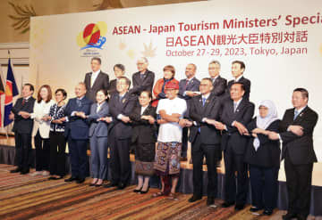 持続可能な観光へ共同声明 日ASEAN担当相　画像１