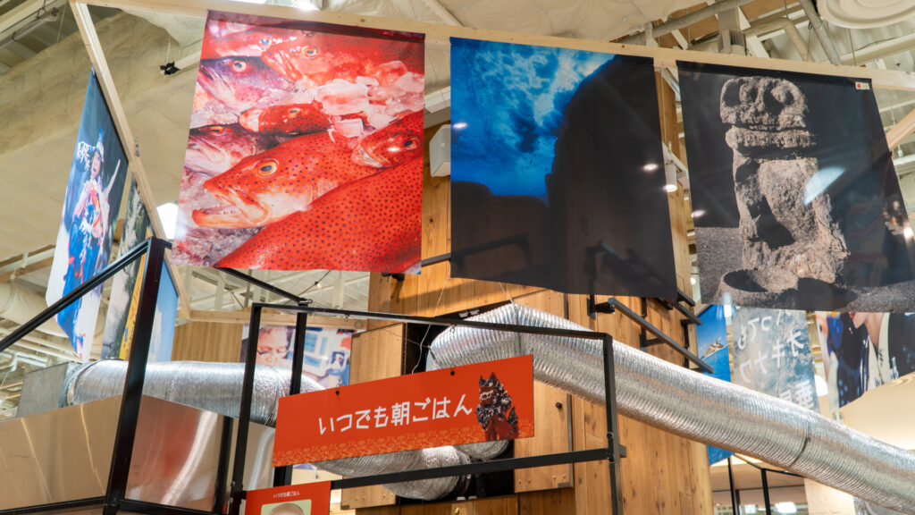 阪神梅田本店1階食祭テラス「NeoTrad オキナワ“マチグヮー〈市場〉”」