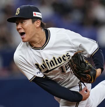 オリ山本、MLBで300億超も 日本選手最高、公式サイト　画像１