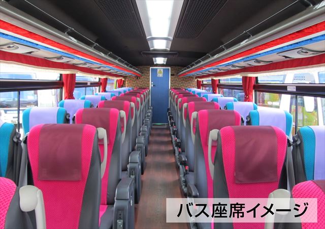 期間限定で12月2日から！大阪と兵庫・香住エリアをつなぐ「かにバス・香住ライナー」運行　画像４