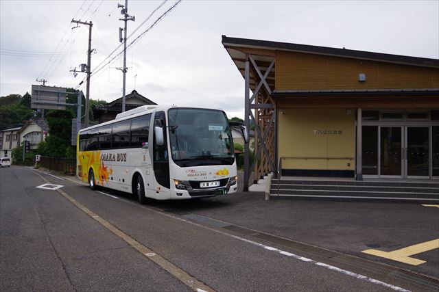 期間限定で12月2日から！大阪と兵庫・香住エリアをつなぐ「かにバス・香住ライナー」運行　画像１