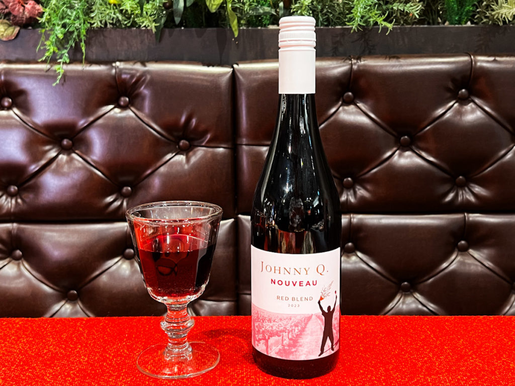 成城石井から今年も「立冬ヌーヴォ」が登場！赤ワインにピッタリのおすすめペアリング商品8選　画像１