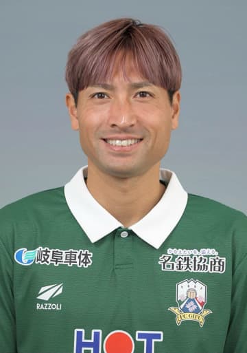 岐阜の田中順也が現役引退へ 元日本代表FW、今季限り　画像１