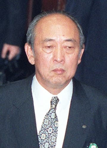 元野村証券社長、田淵義久氏死去 91歳、損失補填問題で引責辞任　画像１