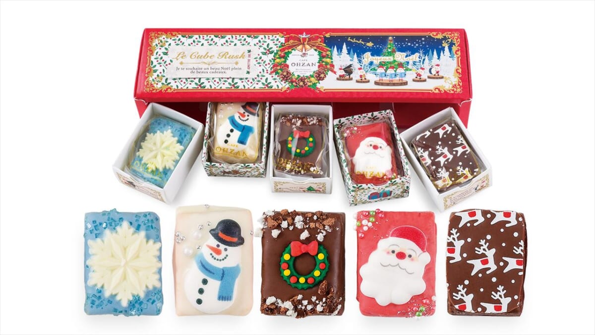 CAFE OHZAN＜カフェオウザン＞のクリスマス限定ラスク新発売！24個の小箱が並んだカレンダーや絵柄が可愛いラスクも　画像３