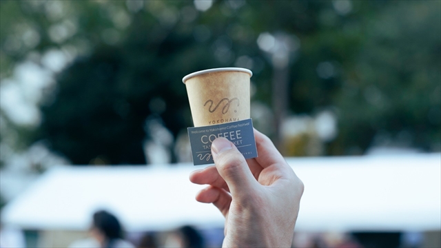 40店舗以上が集まるコーヒー飲み比べイベント「YOKOHAMA COFFEE FESTIVAL 2023」横浜ハンマーヘッドで開催　画像２