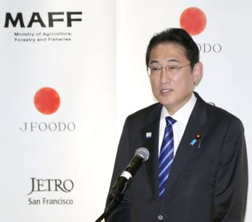 首相が日本産水産物PRに一役 APEC開催地で魅力をアピール　画像１