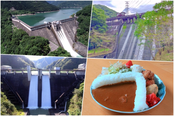 もっと知りたい埼玉のダム　ダムマニア＆ダム職員の案内で日帰りツアー　画像１