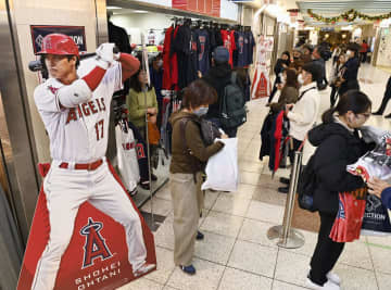 大谷の経済効果、約504億円 関西大教授、移籍で増額試算　画像１