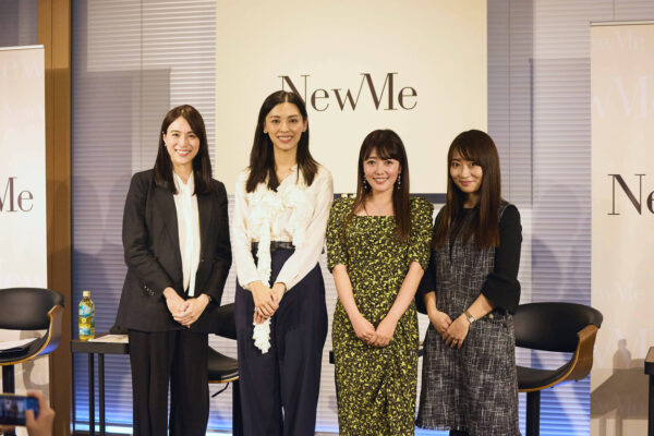 女性向けキャリア支援事業のNewMeがイベントを開催 　「キャリアとどう向き合っていくか」のテーマに多くの女性が来場　画像１