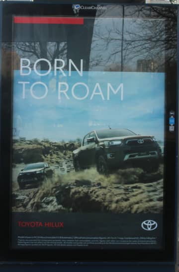 英でトヨタSUVの広告禁止 「環境影響無視の運転容認」　画像１