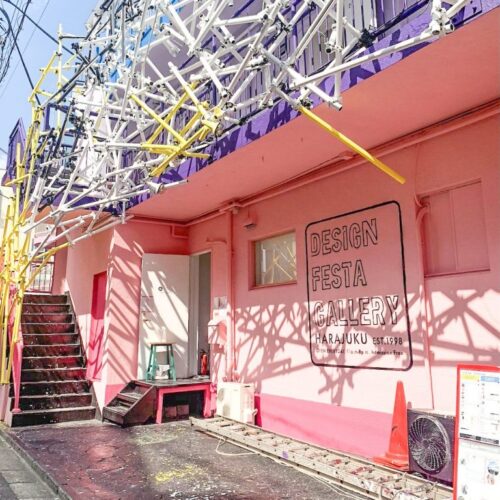 アート作品展「廃材から描く展」　各地の廃材を再利用して「絵の具」を創作する田村綾海さんの個展　画像２