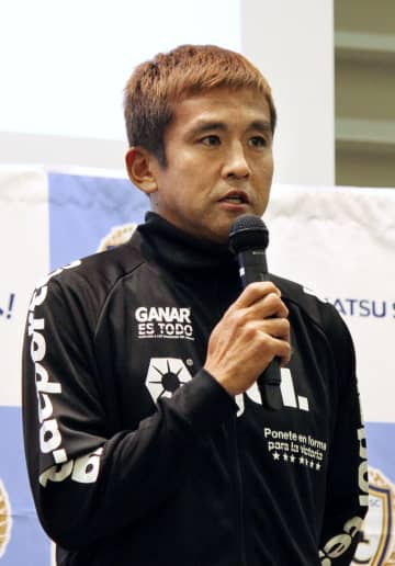 44歳稲本、選手兼コーチに 元日本代表、南葛SC　画像１