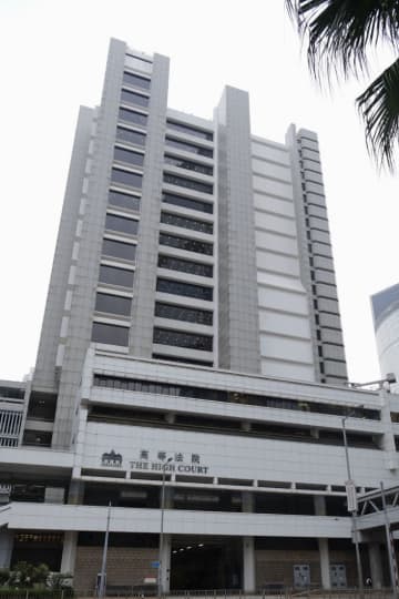 中国恒大、清算の結論延期 香港高裁、来年1月29日に　画像１