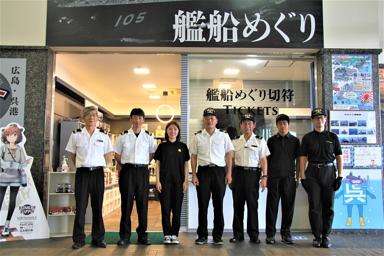 「わー」「おー」「えー」「ひゃー」健康になる呉の旅 　【あなたをエスコート 幸せになる旅コラム＃14】　画像６