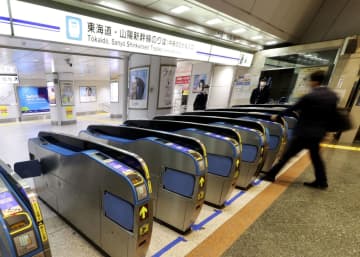 東京―新大阪間、通勤可能に JR東海、来年1月　画像１