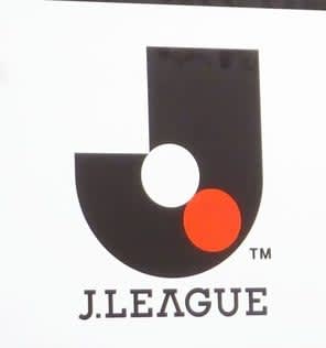 Jリーグ、8月開幕に 52クラブ賛同、26年から　画像１