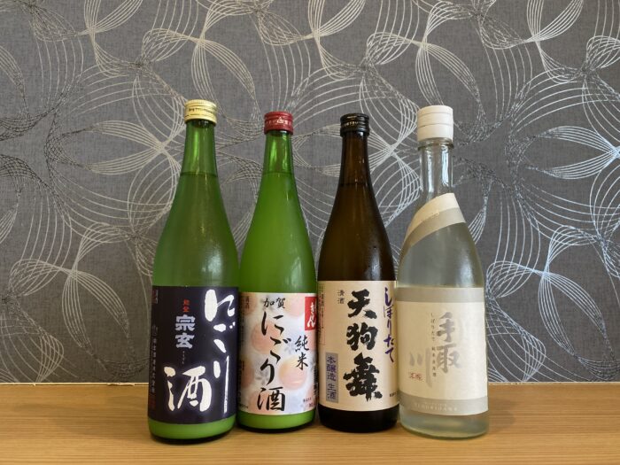 休暇村で地酒のヌーボー　しぼりたてとにごり酒を飲み比べ　画像１