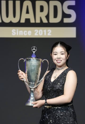 山下美夢有、個人4部門で受賞 女子ゴルフ表彰式　画像１
