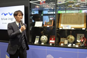 日本サッカー協会、新施設を公開 デジタル駆使、体験型コーナーも　画像１