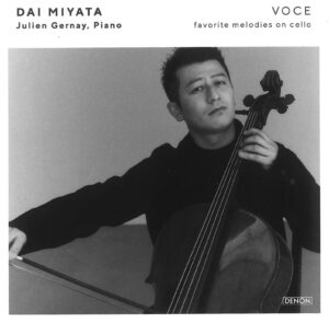 トップチェリスト宮田大が奏でる 〝雄弁な歌〟　【コラム 音楽の森 柴田克彦】　画像１