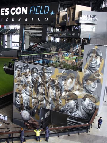 日本ハム、創立50周年記念壁画 大谷ら歴代名選手、ホーム球場に　画像１