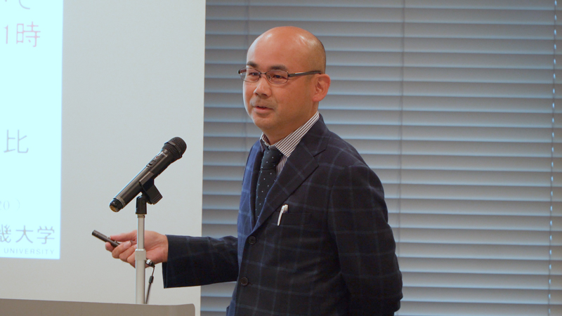 セミナーで講演する近畿大学生物理工学部の藤田浩司准教授